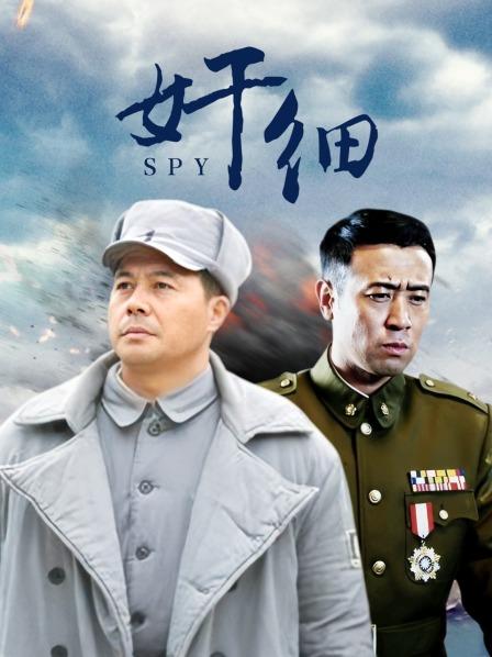 MD传媒映画代理出品 吴梦梦 计程车内无套大战[1V/483M]